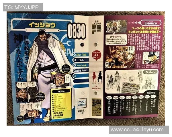 姆希塔良：坚定信念与实力并存我们将向世界证明能击败顶级强队