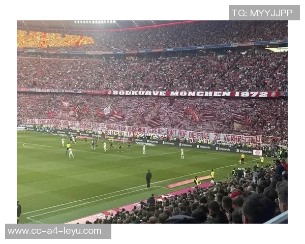 皇马呼吁南看台球迷支持球队避免嘘声以免影响比赛氛围